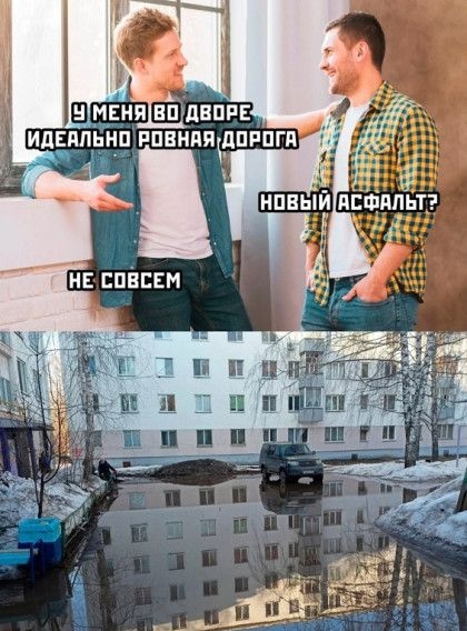 д ЕЩЕнЯ впэднпрс идвяльцд рпвнпядпрпгп