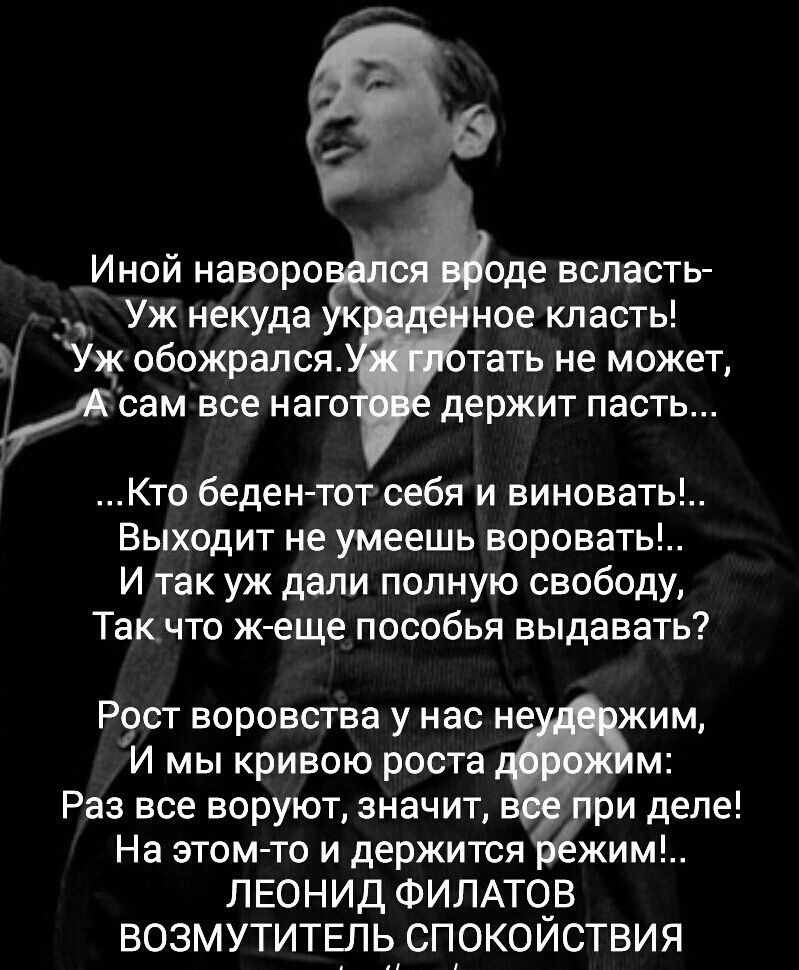 Знаменитые горгульи эпохи Ренессанса Площадь перед Собором Парижской Богоматери Франция - выпуск 1890172