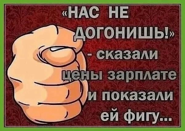 Смазадш дц Д и птжазади ей фигу