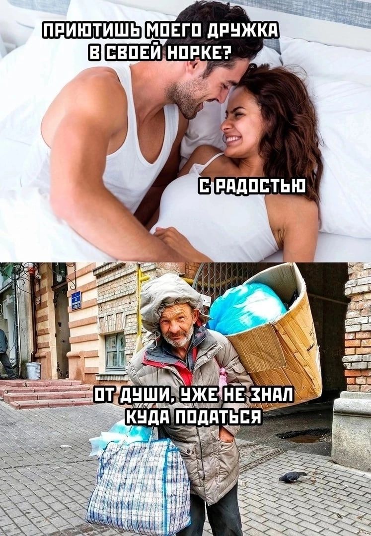 ПРИНТИШЕМОЕГО дпнжкд ВСВОЕЙ НОРК