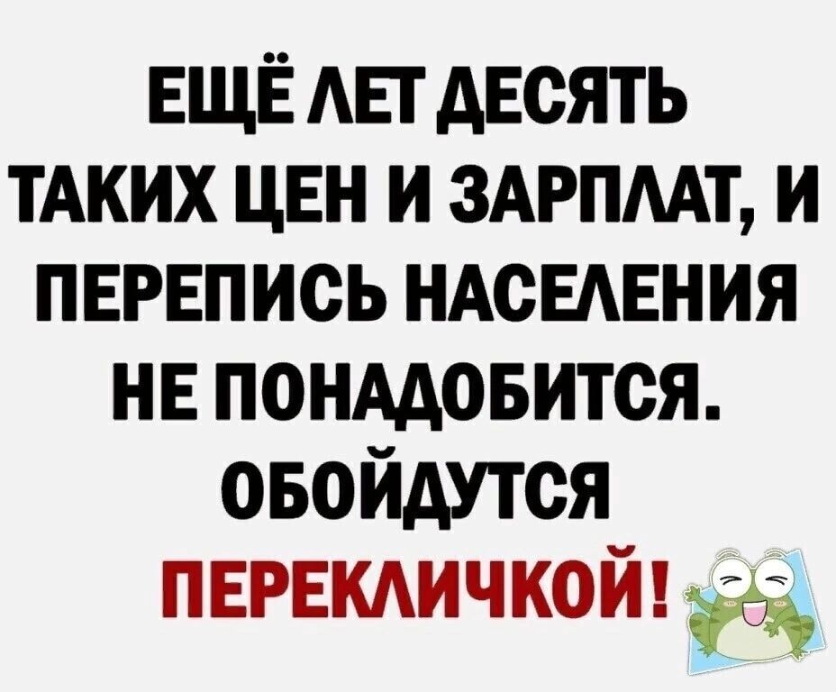 ЕЩЁ АЕГ дЕсять тАких шеи и здрпмт и пвп пись иАсЕАЕния нь понмовится овойдутся пвикдичкой д