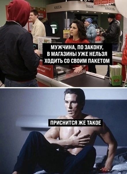 _ мужчинд по закину в млгдзииы уже нельзя в холить сп ввпим пикетом _ 1