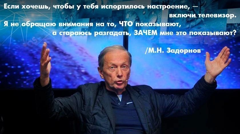 шшыутццрщ ини