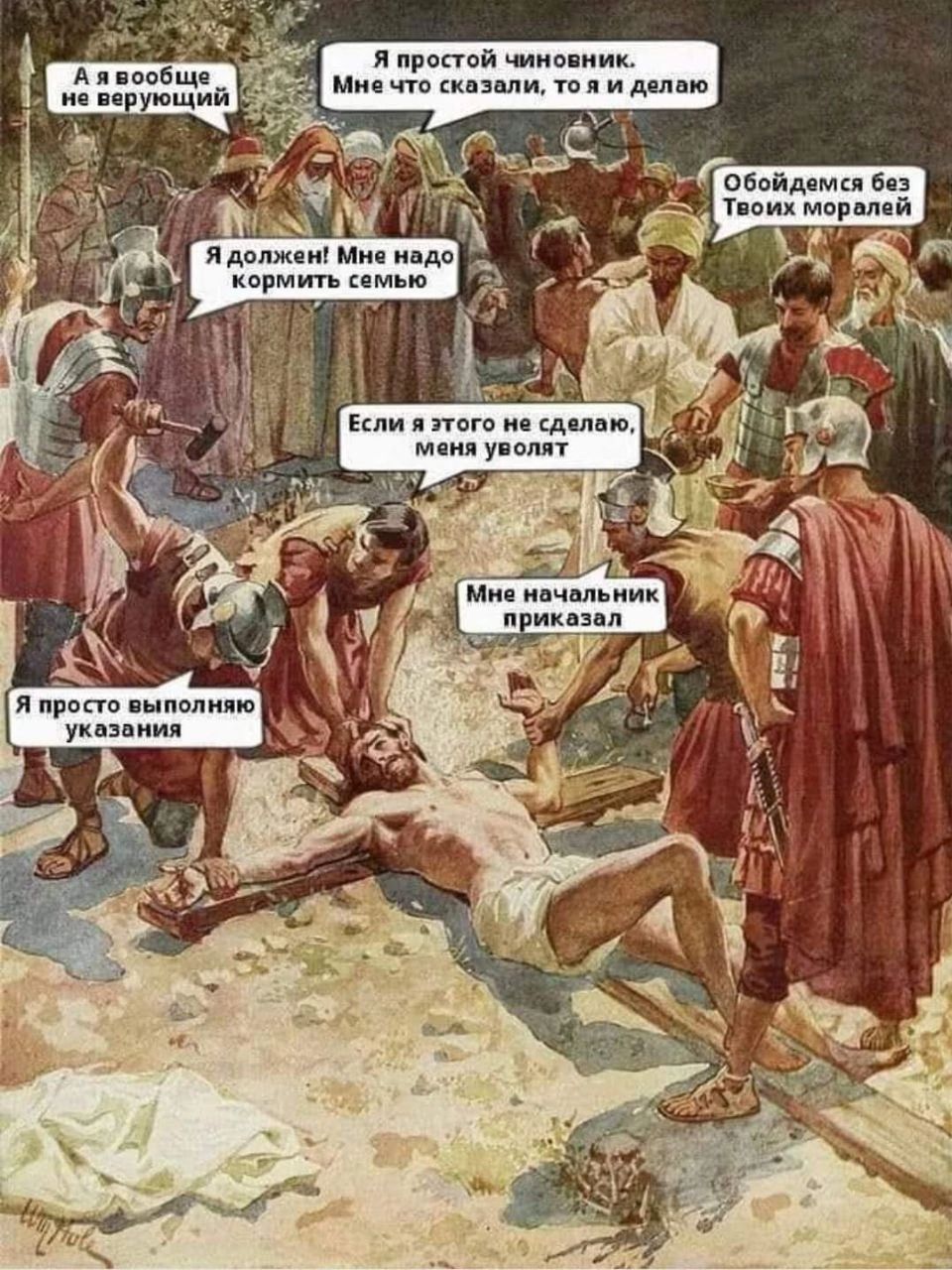 іЪЁ Ы и дропа и укладки
