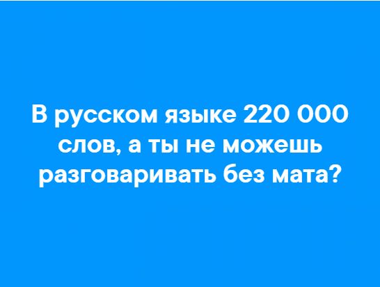 Впсшжщт см японии