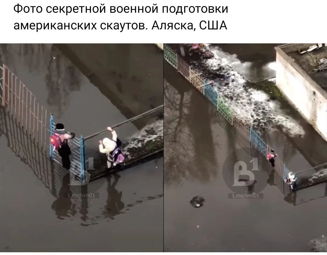 Фото секретной военной подготовки американских скаута Аляска США