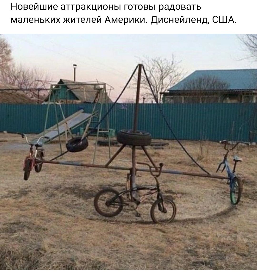 Новейшие аттракционы тотоаы радовать маленьких жителей Америки Диснейленд сшд