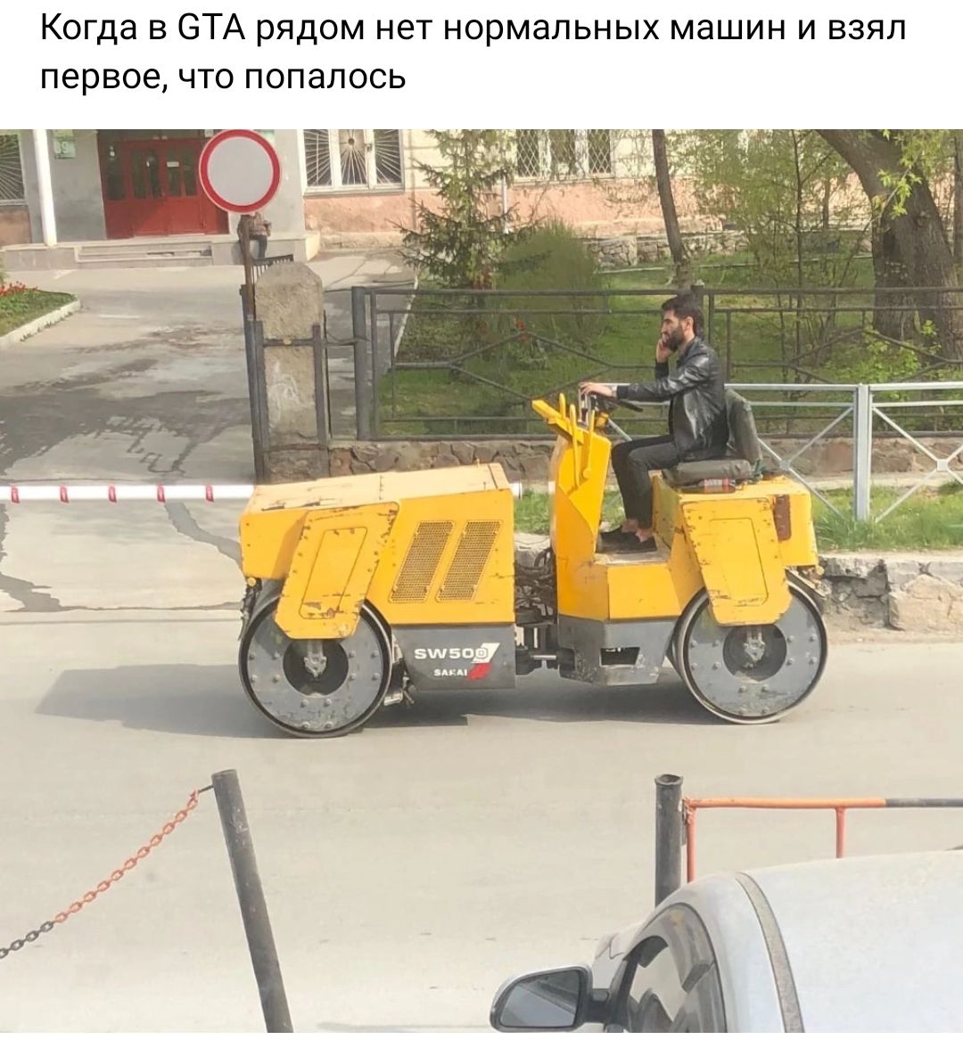 Когда в 6ТА рядом нет нормальных машин и взял первое что попалось ЦПО