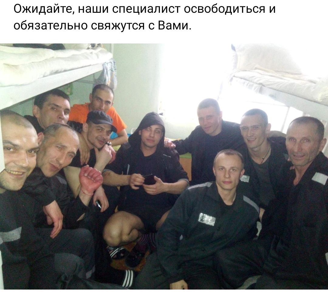 0идайтв наши специалист освободиться и обязательно свяжутся с Вами