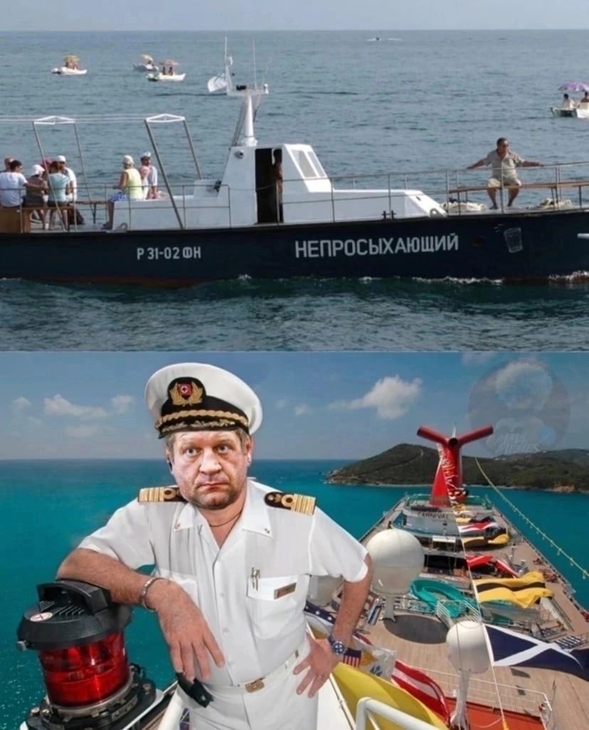 и им НЕГ1РЮПМЩИН