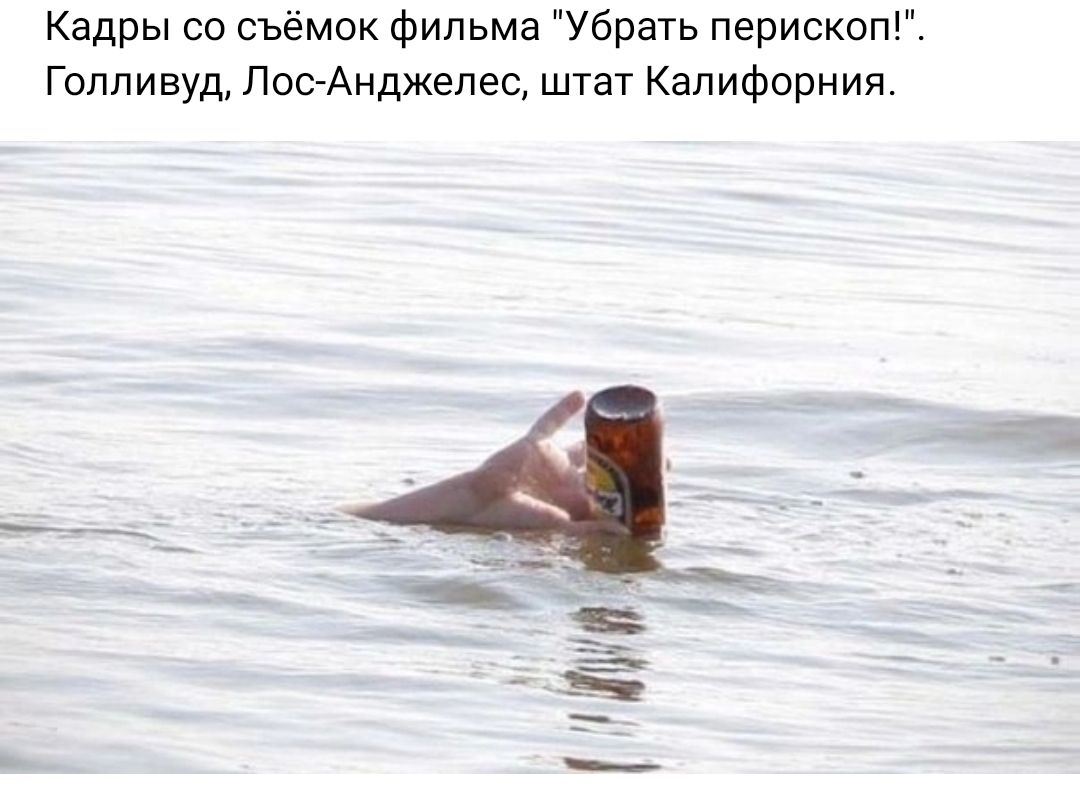 Кадры со съёмок Фильма Убрать пермском Голливуд ЛосАнджелес штат Калифорния