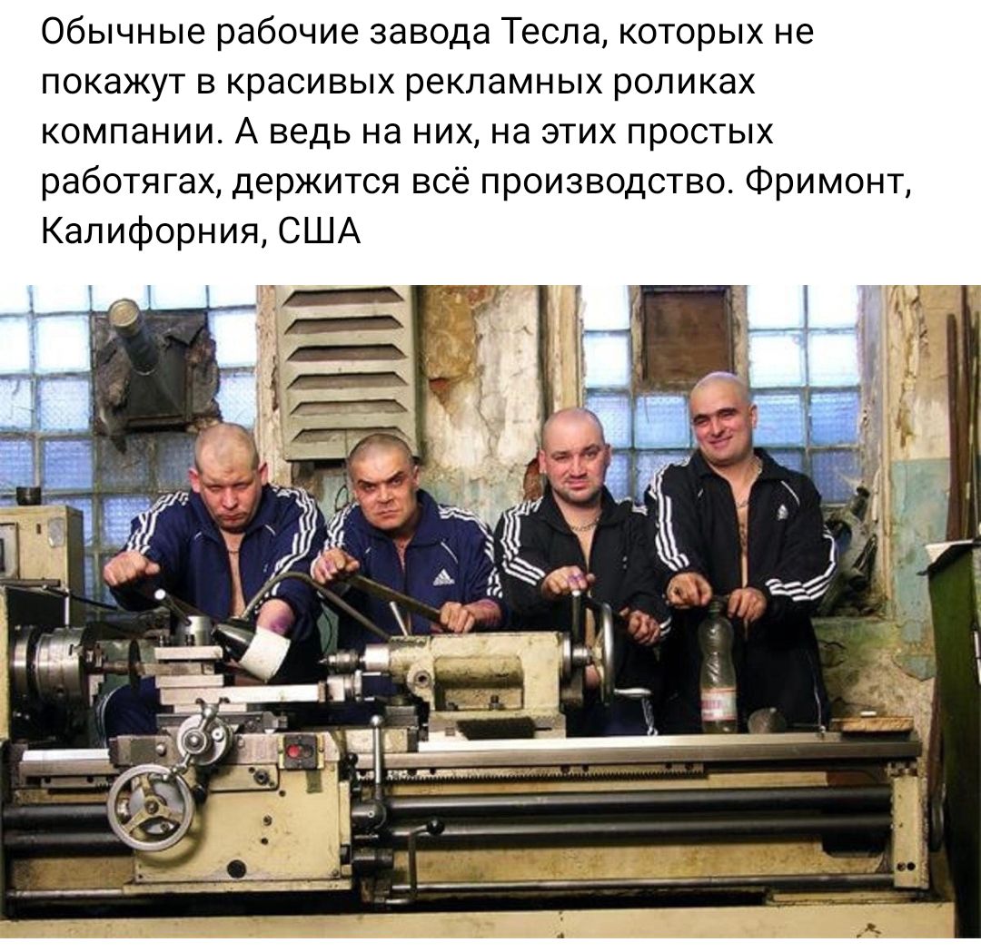 Смешные рабочие картинки