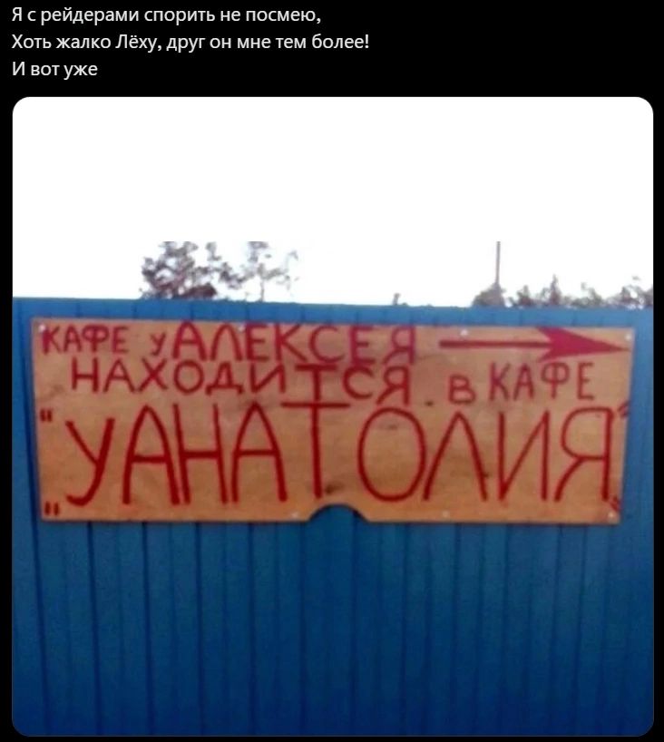 я к рвйдёиаму шир не нише х хгшкс л друг пн Мне питт и ашужс