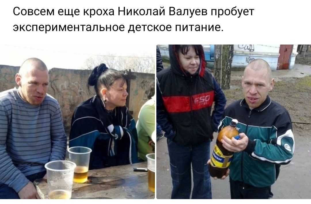 Совсем еще кроха Николай Валуев пробует экспериментальное детское питание