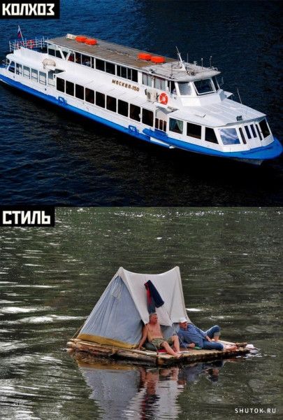 помп