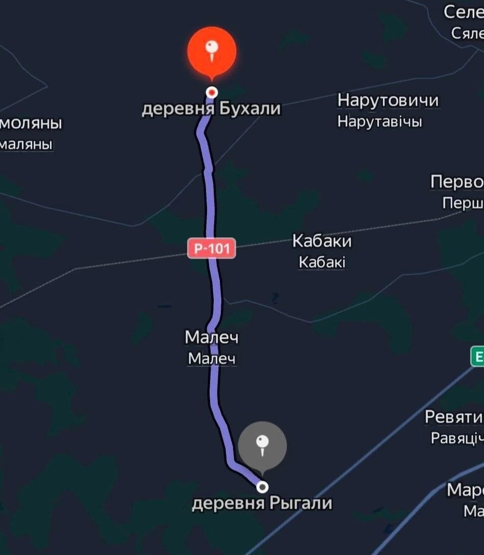 Селе Сяна деревигвухади Нарутвичи МОЛЯНЫ НЗРУУЁВЩЫ малины Перво Перш Кабаки Кабак М еч Маяеч эе Рави арх деревня Рьігапи Ма