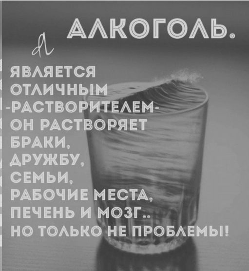ААКО ГОАЬ