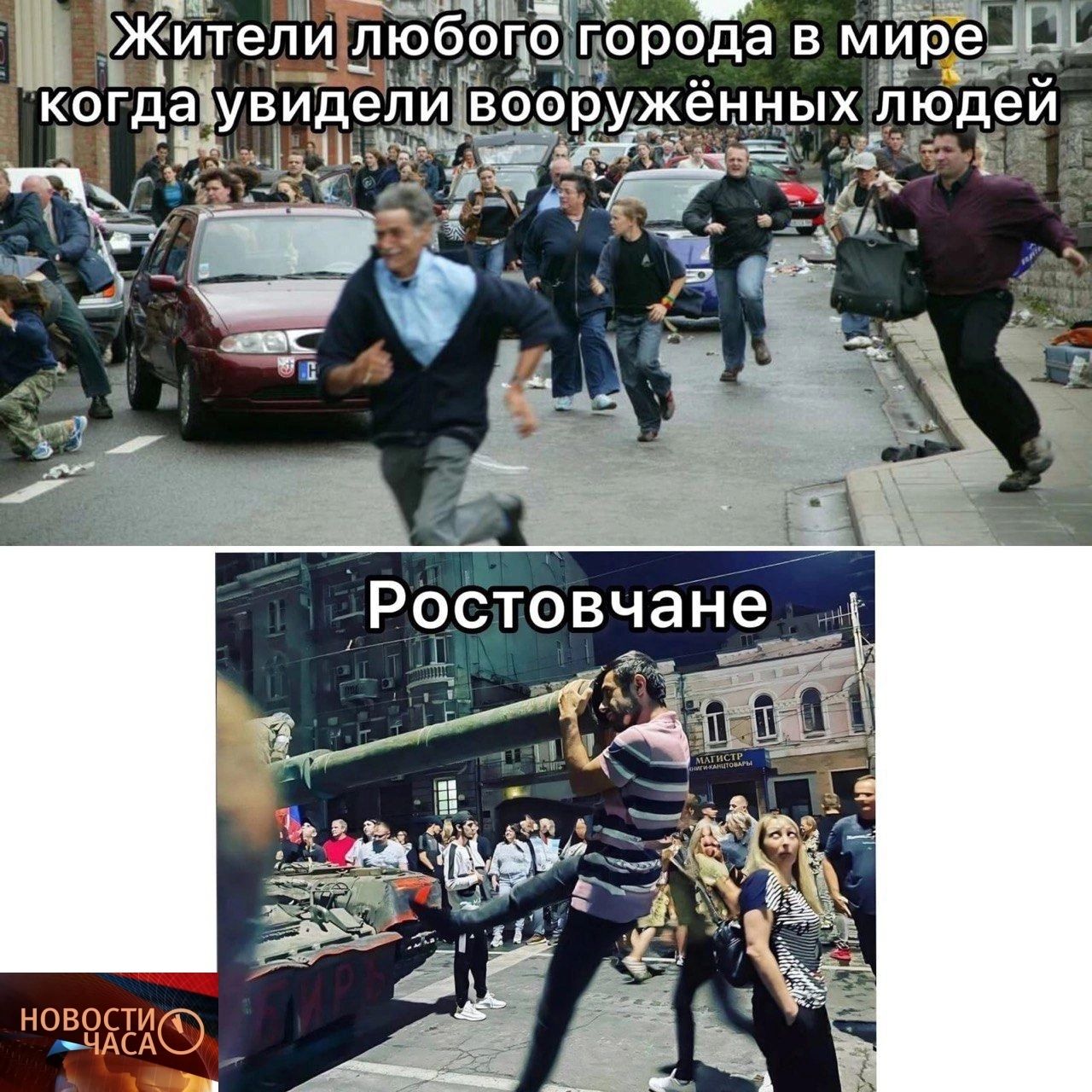 _и _ Жилет ода в мдрЁдЁ пюдеи _ А