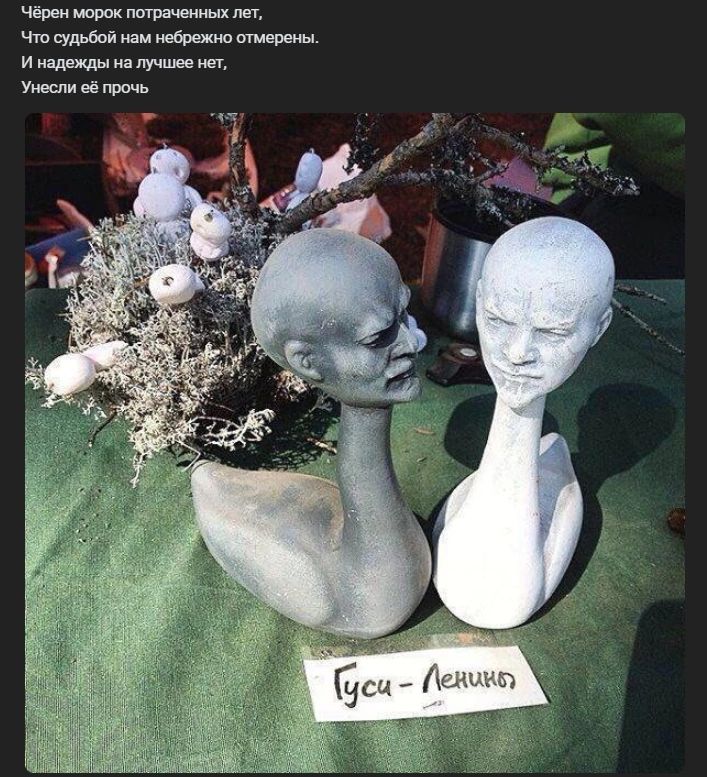 ч ч и нам лы м м