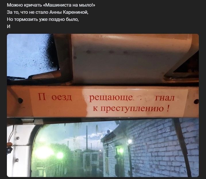 м мщмп ты ц в милю и