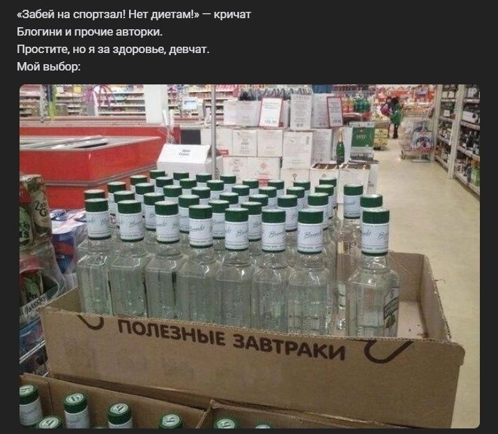 вы шип т милю щ 7 Бттии щ я и или Май 559