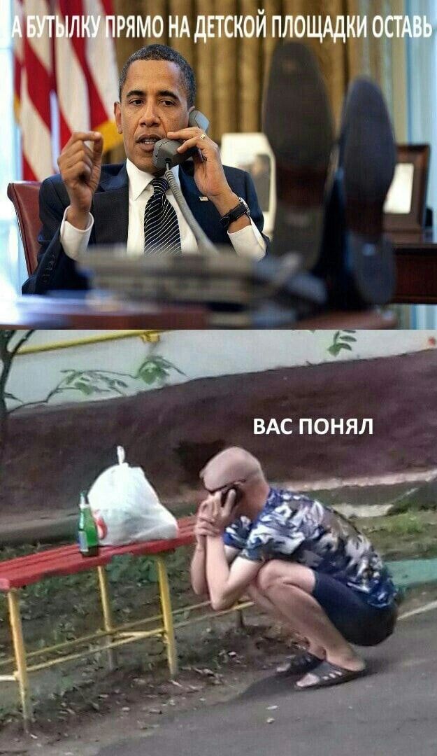 рямо НА дикой ппощддшіЁ з _ Ёрт _ _