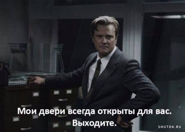 _Мои _двери Всегда открытыми пс Быхдите