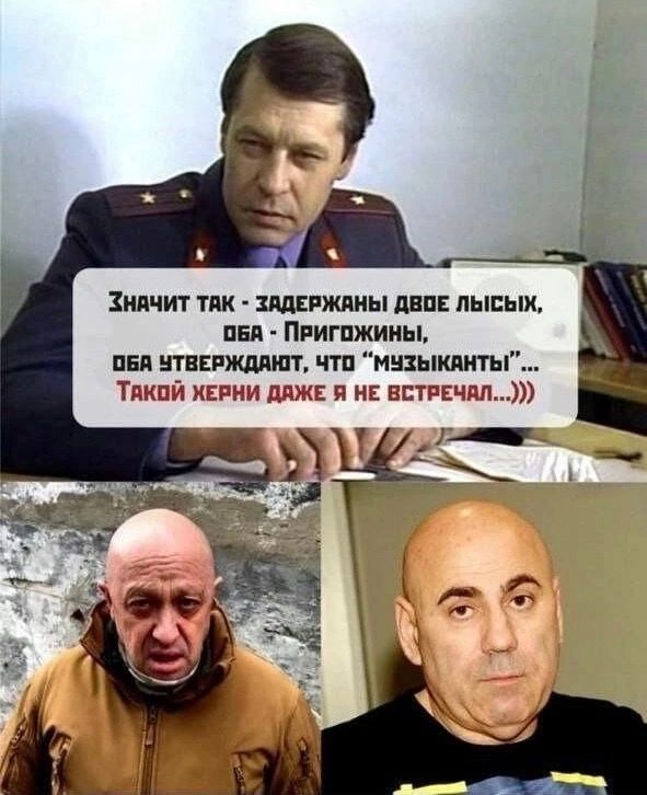 Значит так пшіжяиы двп лысых пвд Ппигпжииы пвп шиншиллы чтп иихыкякть