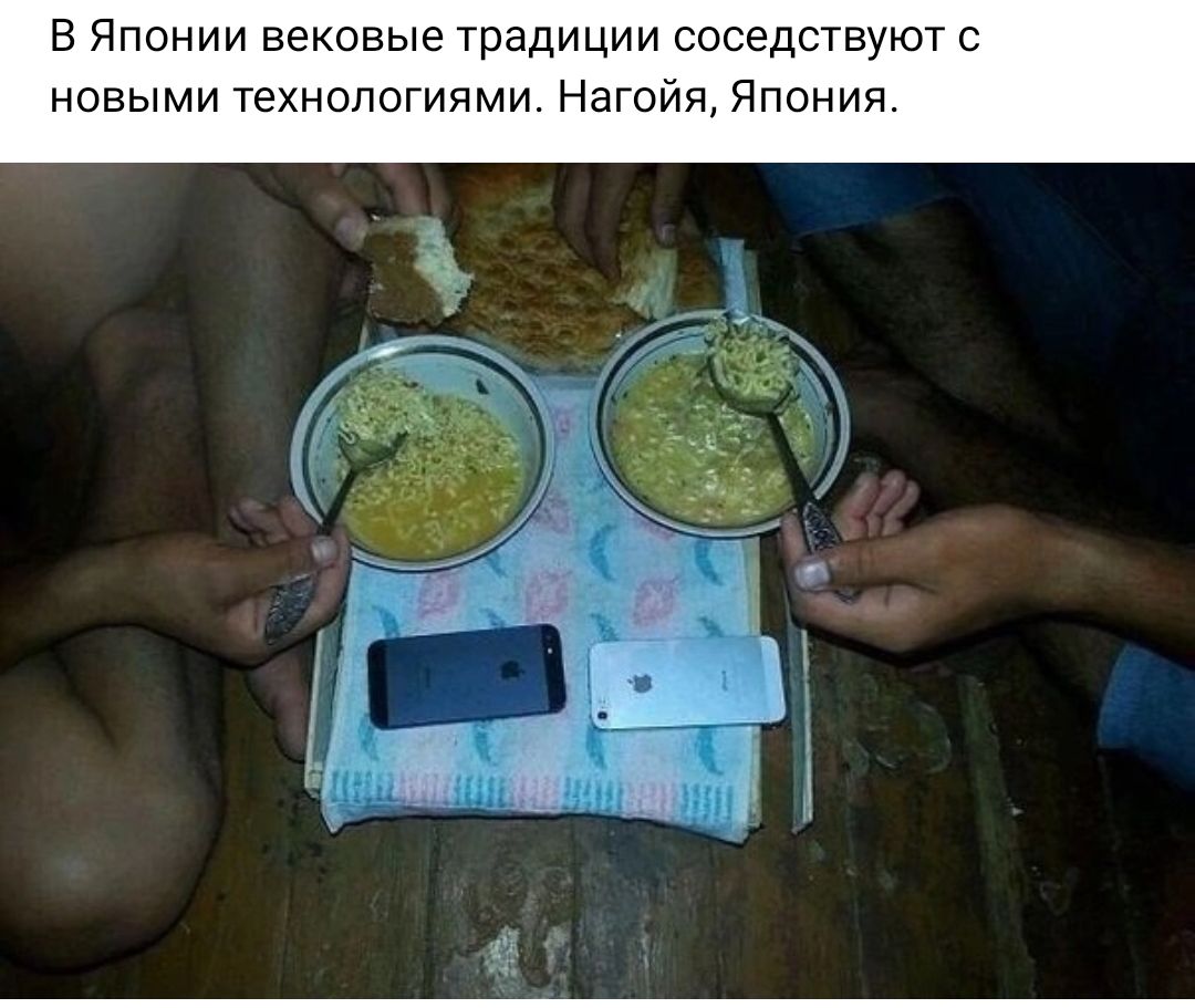 в Японии вековые традиции соседствуют с новыми технологиями Нагойя Япония