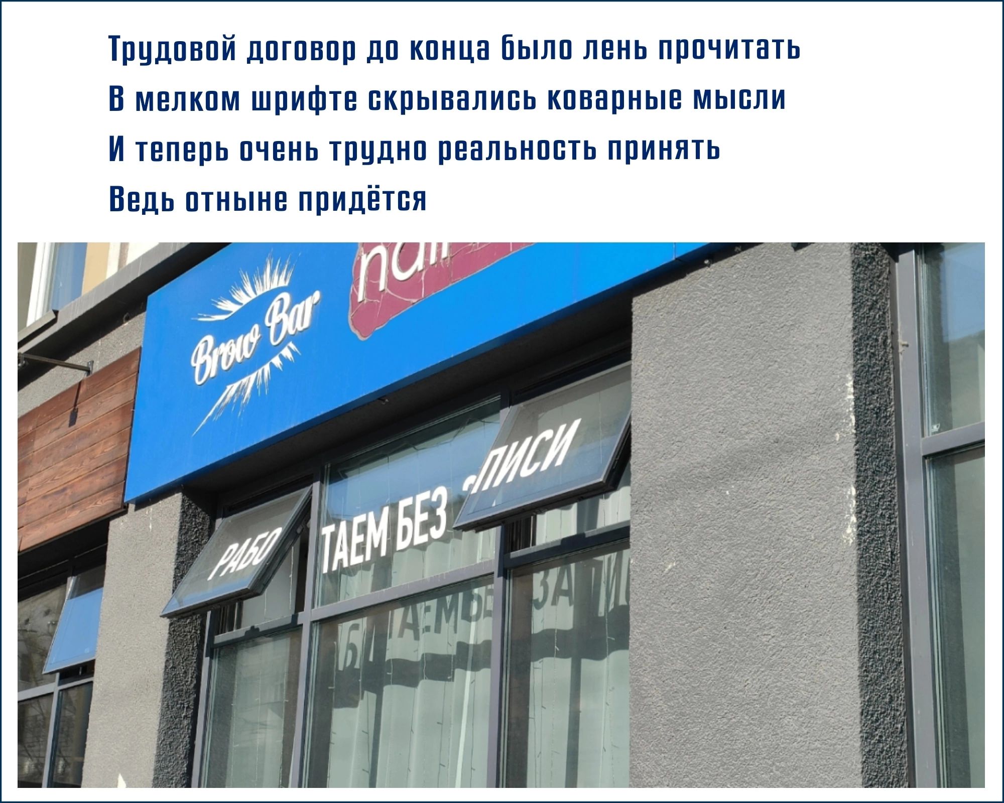 пшлпнпп пшпнпп пп кпицн Были миь пппчить В иепкпи шпитп пкпыплиов кпннпиы мысли и ппвпв пчвиь пшпип пипьишнв ппииить Биль птиыин ппипітпя