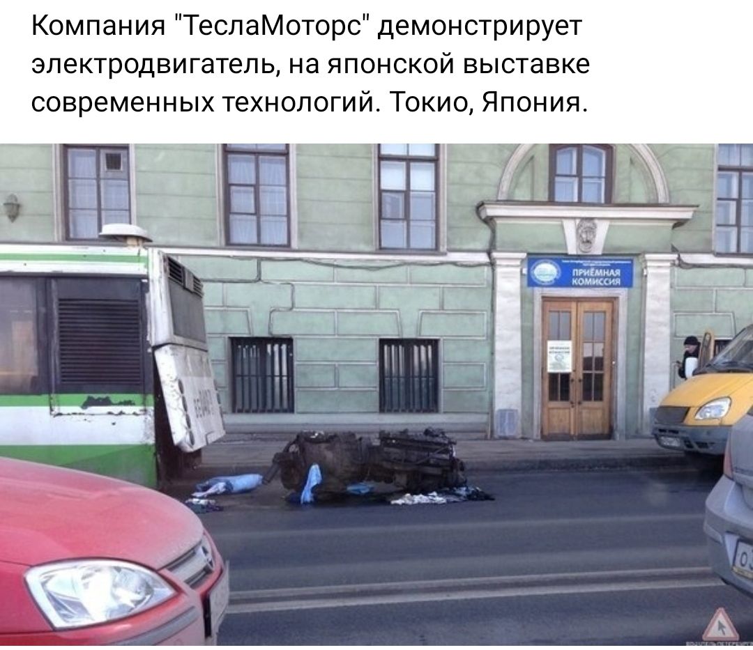Компании ТеспаМсторс демонстрирует электродвигатель на японской выставке современных технологий Токио Япония