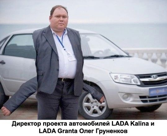 дидёпор придёт автомобилей ым Канна и им агата Олег Груиенков