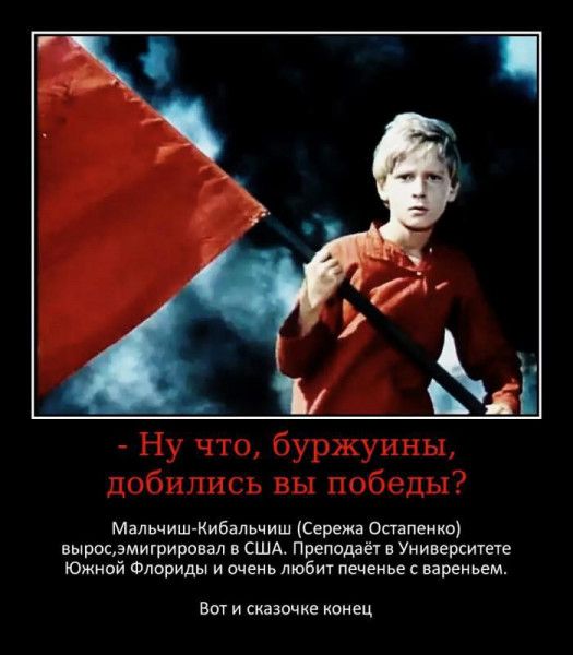 МальчишЖибзльчиш Сережа Остапенко вырасдмитирснал в сшд препадаи в Универките Южипй Флориды и очень любит печенье варвиьвм нм и сказочка копии