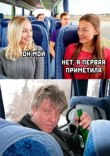 НЕТ П ПЕРЕПЯ ПРИМЕТИПП