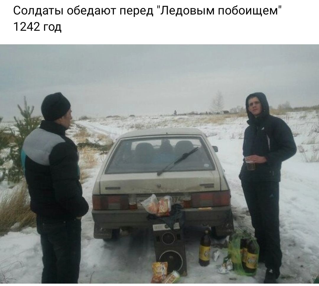 Солдаты обедают перед Ледовым побоищем 1242 год