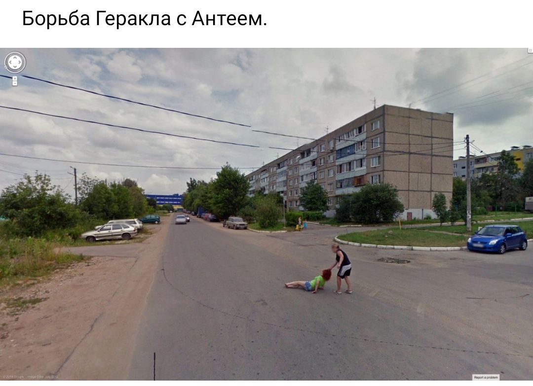 Борьба Геракла Антеем