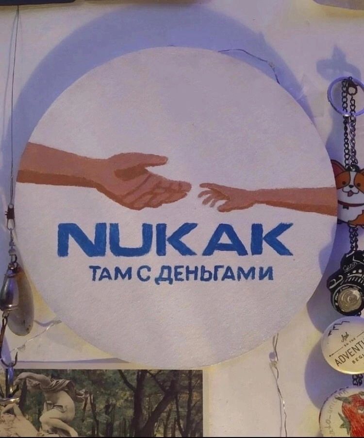 в й й 1 ъ В