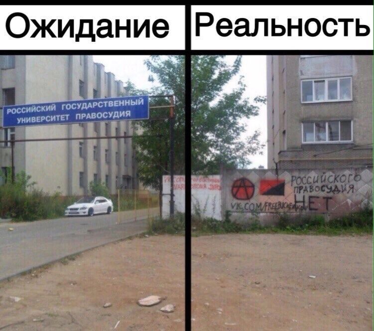 ность т шй