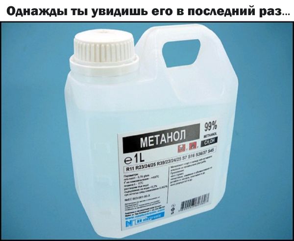 Е