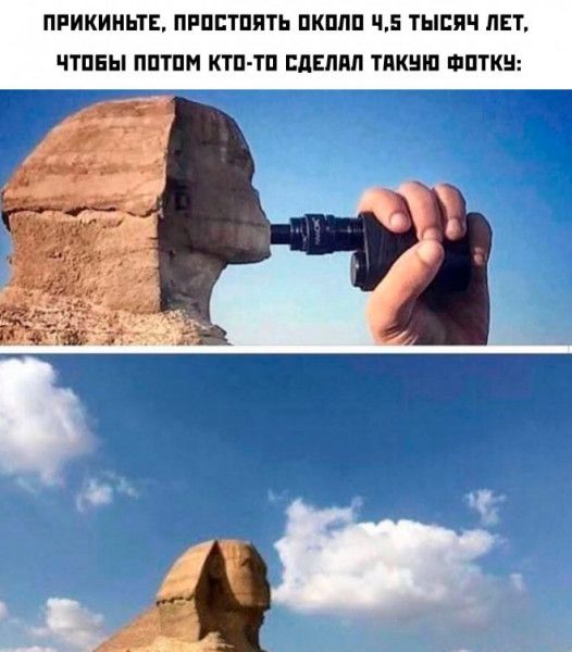 ПРИКИИЬТБ ПРПЕТПЯТЪ ПКШШ 5 ТЫСЯЧ ЛЕТ ППЕЫ ППТПН КТП ТП ШЕП ТПКШП ШПТКЦ