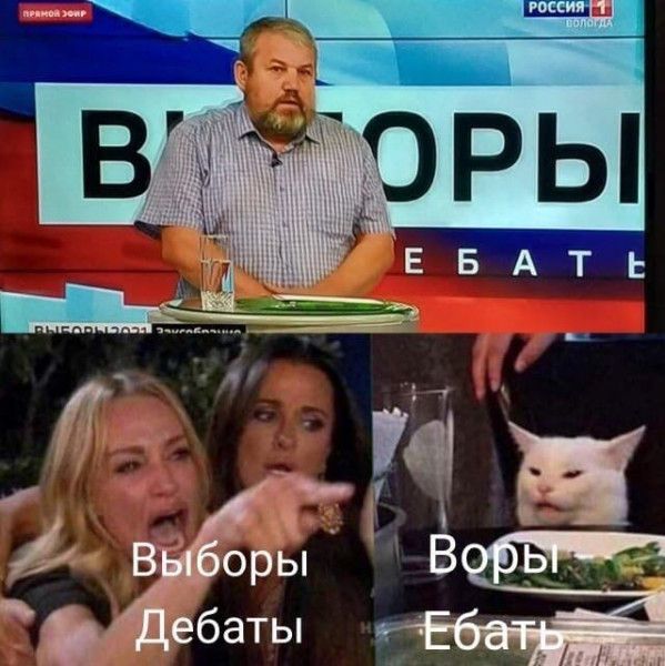 гп Н ЬГ В г ебаты