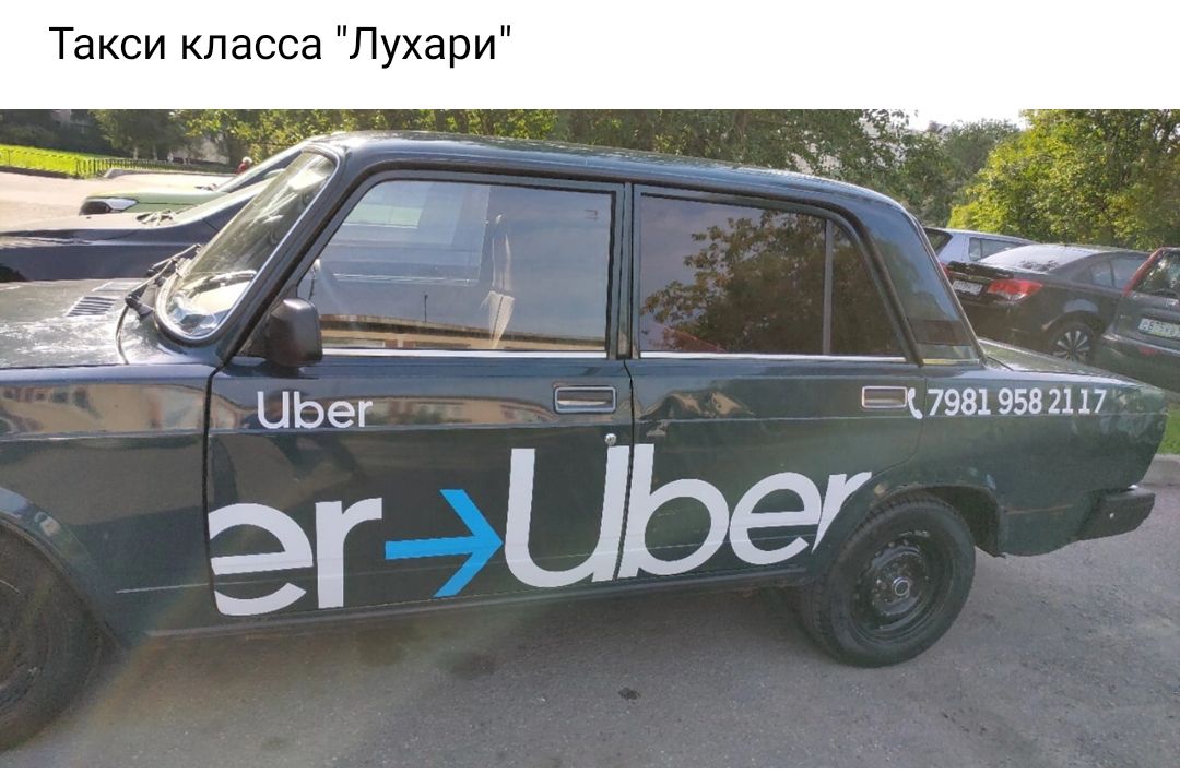 _ __ ЦЬег шщшш Эг ЭЦЬЭ