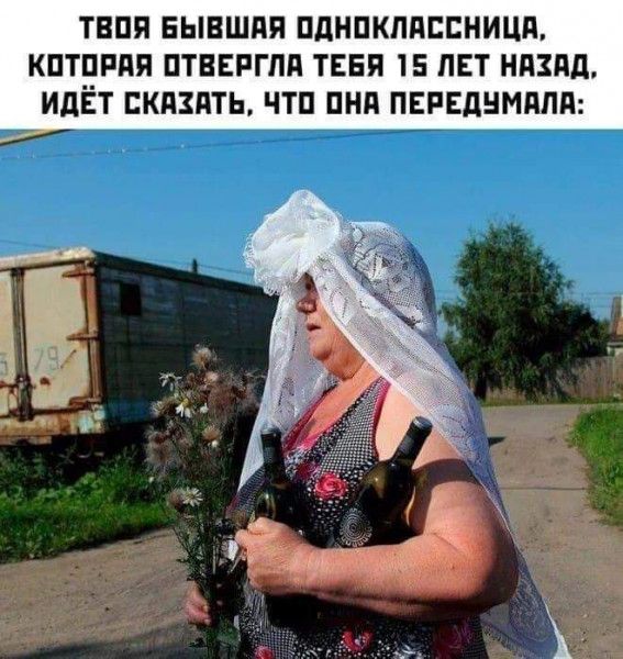 ТЕПП ЕЫВШЙП ПдНПКдПЕЕНИЦЯ КПТПРПП ПТЕЕРГПП ТЕБЯ 15 ЛЕТ НПХПД ИДЁТ ЕКПКПТЬ ЧТП ПНП ПЕРЕДНМППП