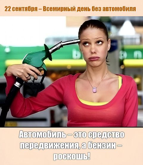 Пдёшмі _ НхііЩгь
