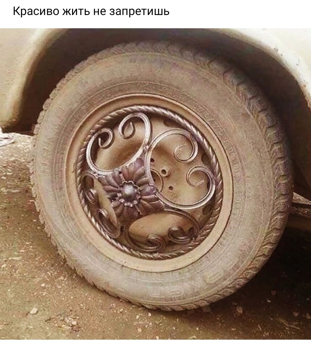 ь ш и т 9 Р п а 3 е н ь П о в и с а Р к