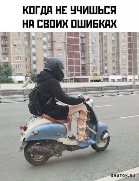 КПГдд НЕ НЧИШЬЕП Нд ГВПИХ ПШИЕКПХ _ 155 1 пп Зипткщи