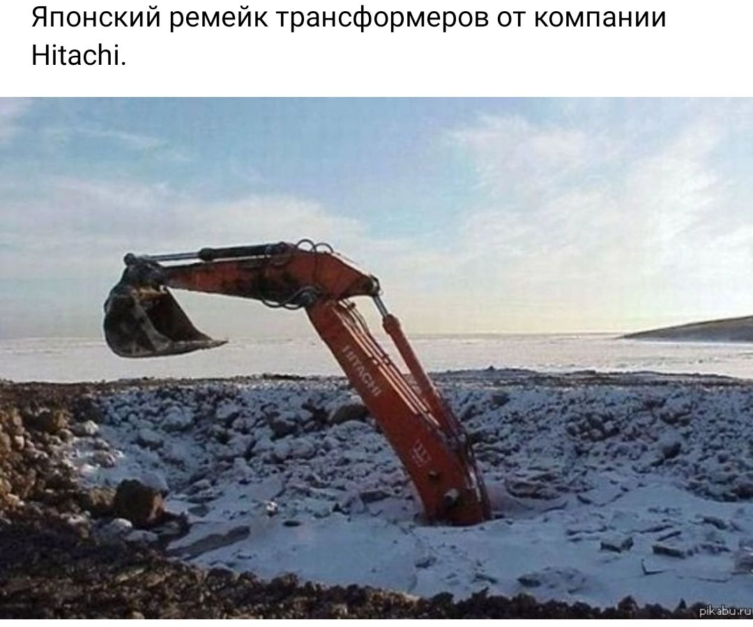 Японский ремейк трансформеров от компании Ниаст