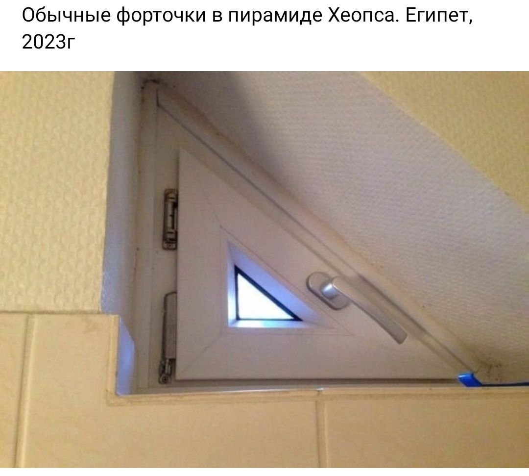 Обычные фоточки в пирамиде Хеопса Египет 2023г
