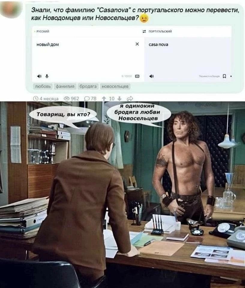 нами ч
