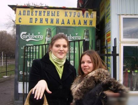 впиши